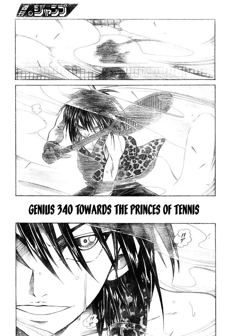 Prince of Tennis Chapter 340 4